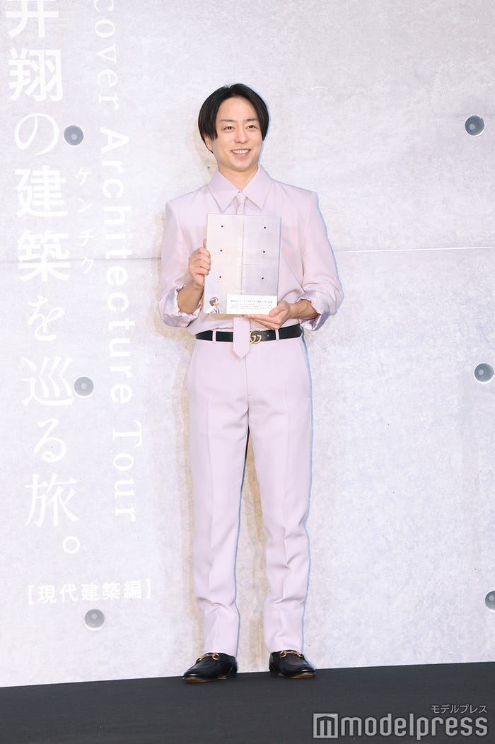 櫻井翔(C)モデルプレス