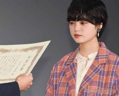 平手友梨奈卒業式、スタートから“欅坂46愛”溢れる「みなさんがいたから助けられた」