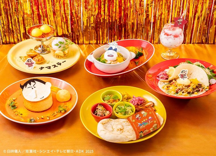 映画クレヨンしんちゃんカフェ～灼熱のエンタメフェスティバル～（C）臼井儀人／双葉社・シンエイ・テレビ朝日・ADK 2025