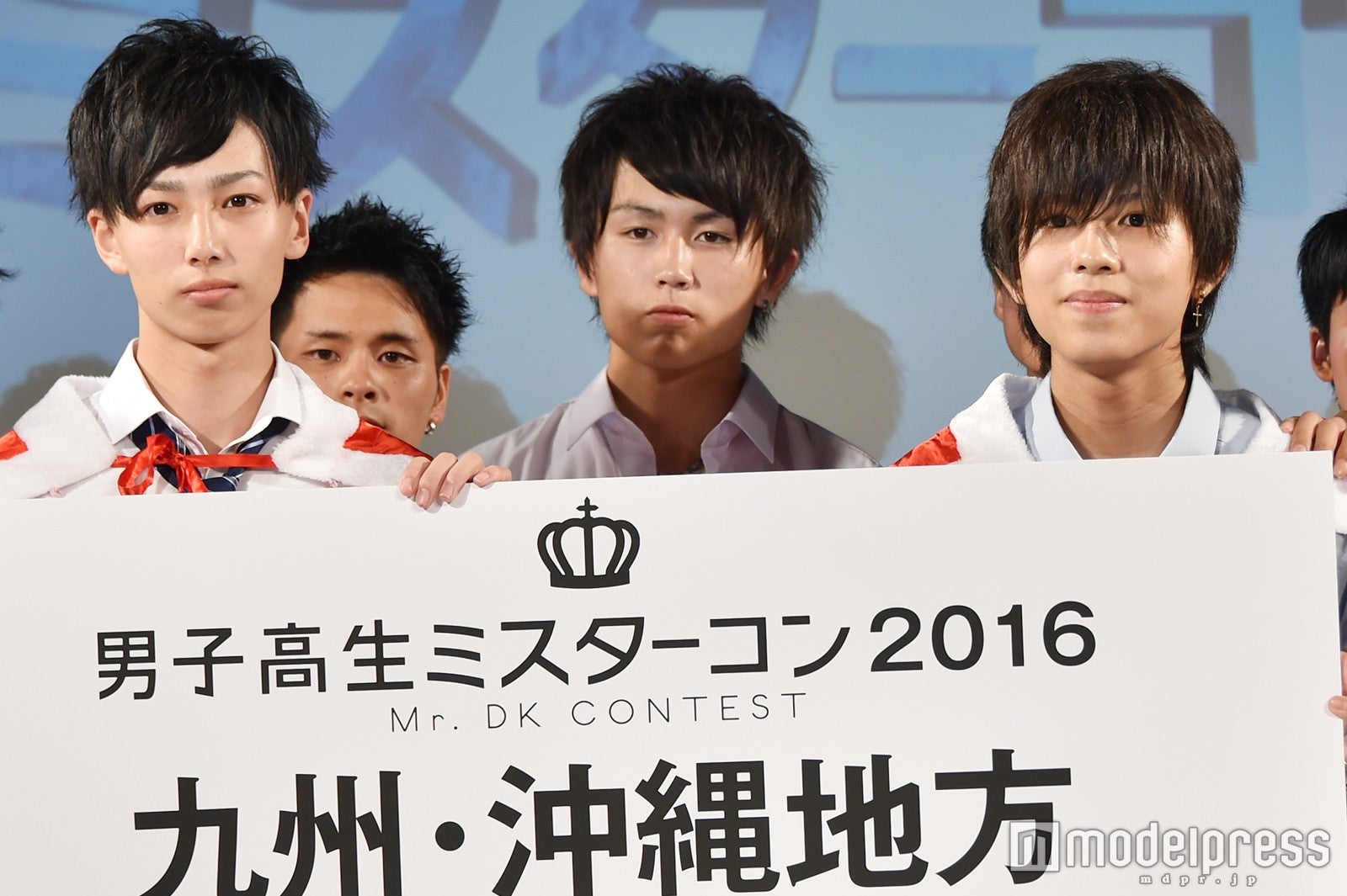 日本一のイケメン高校生を決めるミスターコン【九州・沖縄地方予選／グランプリ＆準グランプリ決定】