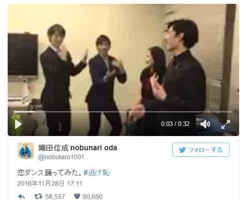 羽生結弦の「恋ダンス」が17万RT突破「謎の中毒性ある」「ぜひ氷上でも!」反響殺到