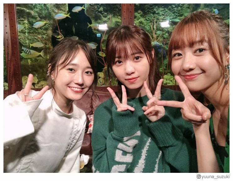 鈴木友菜、西野七瀬・高田秋との3ショット公開“ゆうななせ”コンビにも歓喜の声