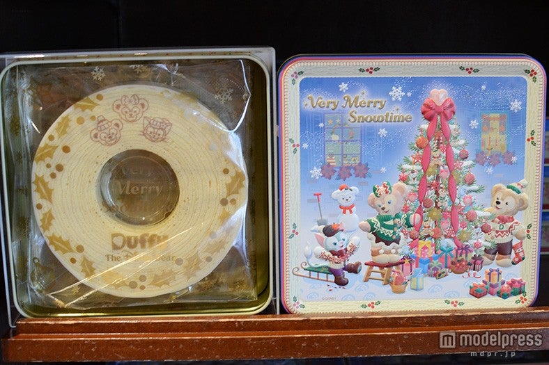 バウムクーヘン￥1500