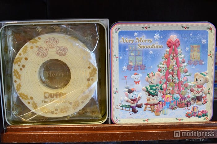 バウムクーヘン¥1500