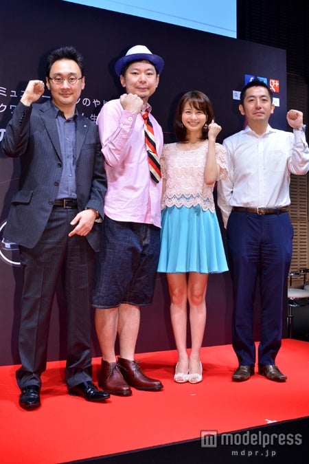 左から：日産自動車・柳氏、鈴木おさむ、高見侑里、日産自動車・塚原氏