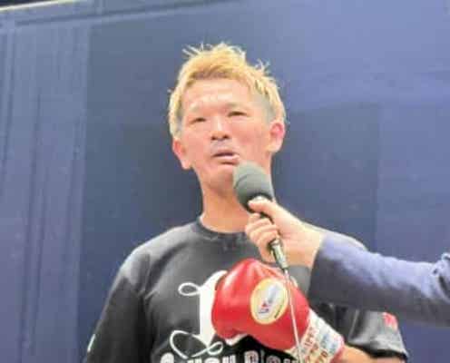 元世界王者の尾川堅一、天国の後輩に捧げるKOで涙「浦川を背負って世界一を」8月にリング禍で急逝、遺族もリングサイドで涙