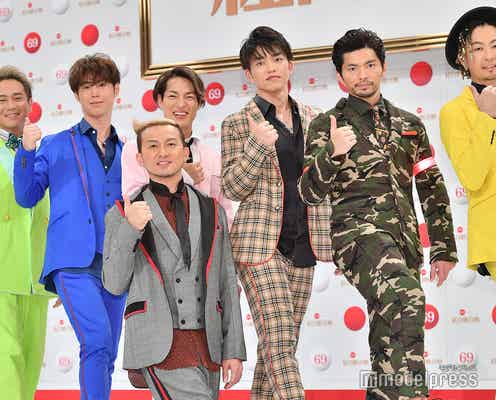 DA PUMPは16年ぶり、EXILEは3年ぶり…“紅白復活出場”の顔ぶれは?<第69回 NHK紅白歌合戦>
