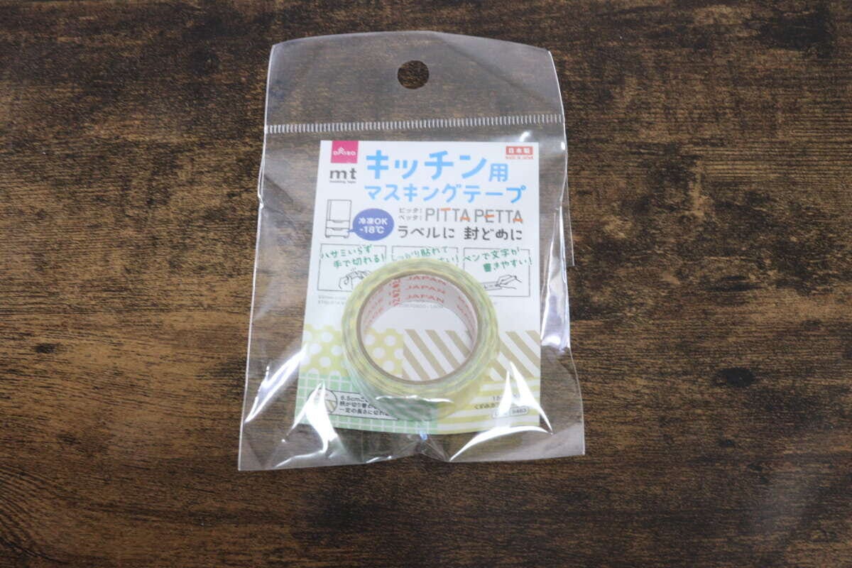 ダイソー キッチン用ラベルテープ ダイソー キッチン用ラベルテープ