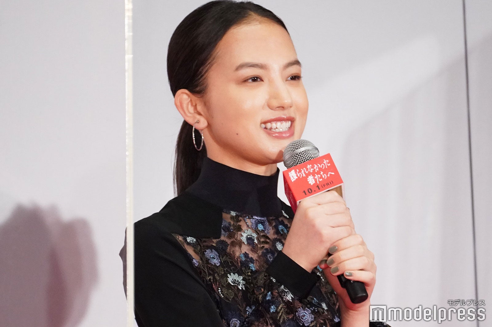 清原果耶 （C）モデルプレス