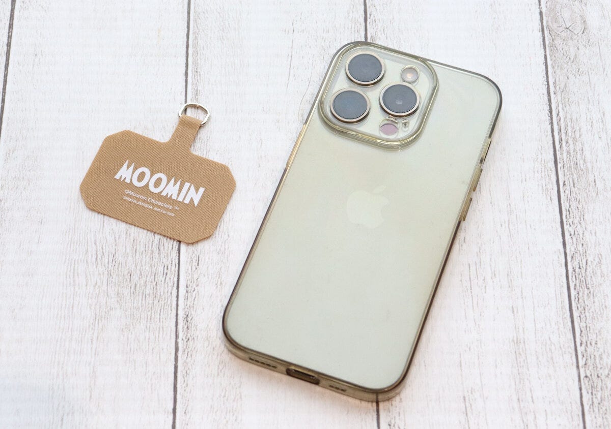 挟み込みタグ モノマスター2026年3月号ムーミン挟み込みタグ