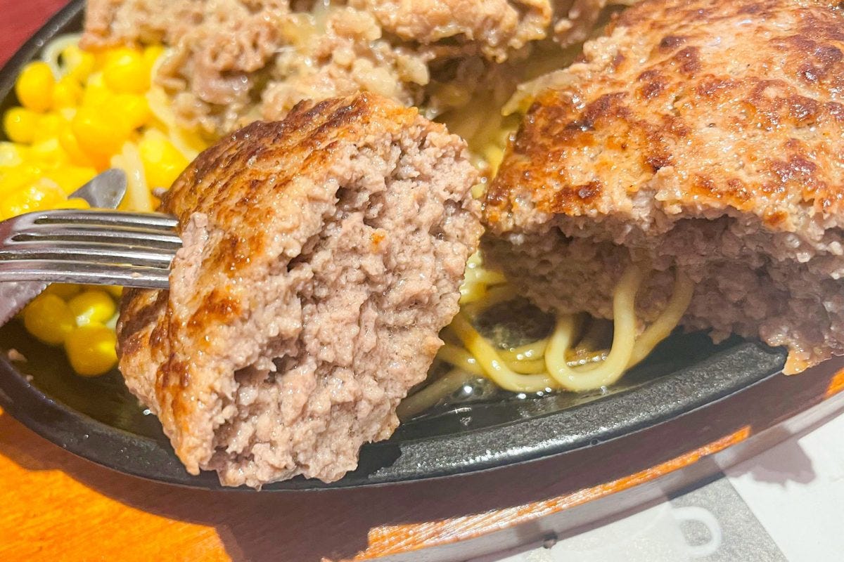 グリルハンター