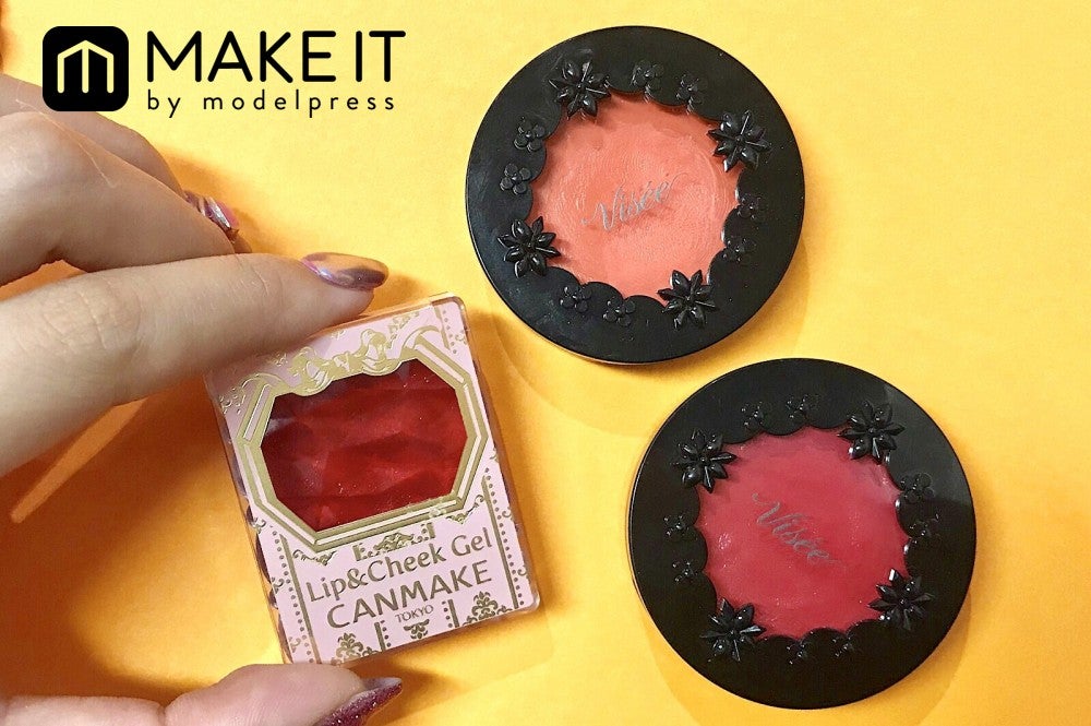 クリームチーク＝「ツヤ感ヘルシー」 (C)メイクイット