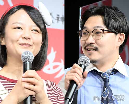 蛙亭イワクラ、交際中・オズワルド伊藤と“ラブ×1000”も「プレッシャーになっていた」こと告白