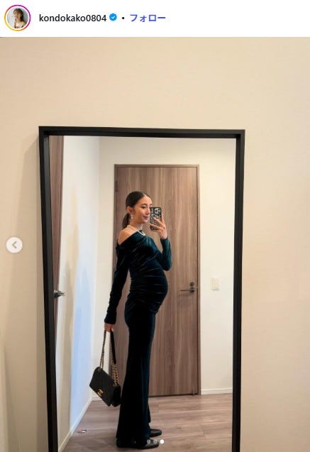 近藤夏子アナInstagramより