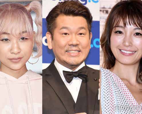 木下優樹菜VSフジモンと青山テルマで“言い合い”に…結果は?