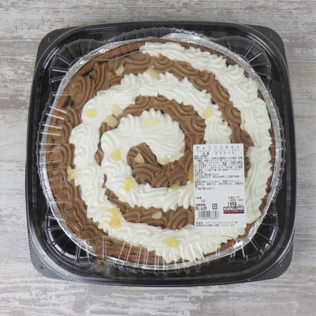 コストコのチョコココタルト