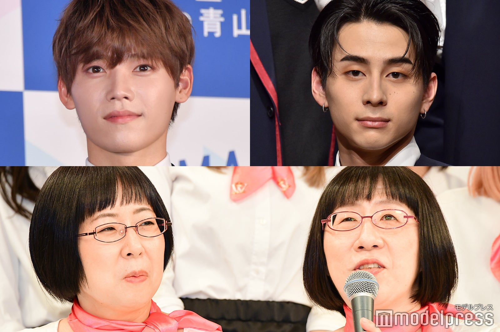 （上段左から）木村柾哉、西洸人（下段左から）阿佐ヶ谷姉妹／木村美穂、渡辺江里子（C）モデルプレス
