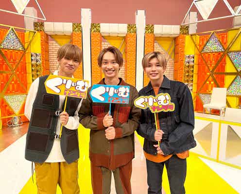 “新しいなにわ男子”覚醒 高橋恭平&長尾謙杜&藤原丈一郎「人間インストール」初参戦で無双モードに
