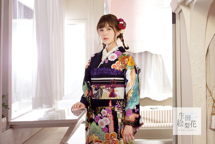 生田絵梨花(提供写真)