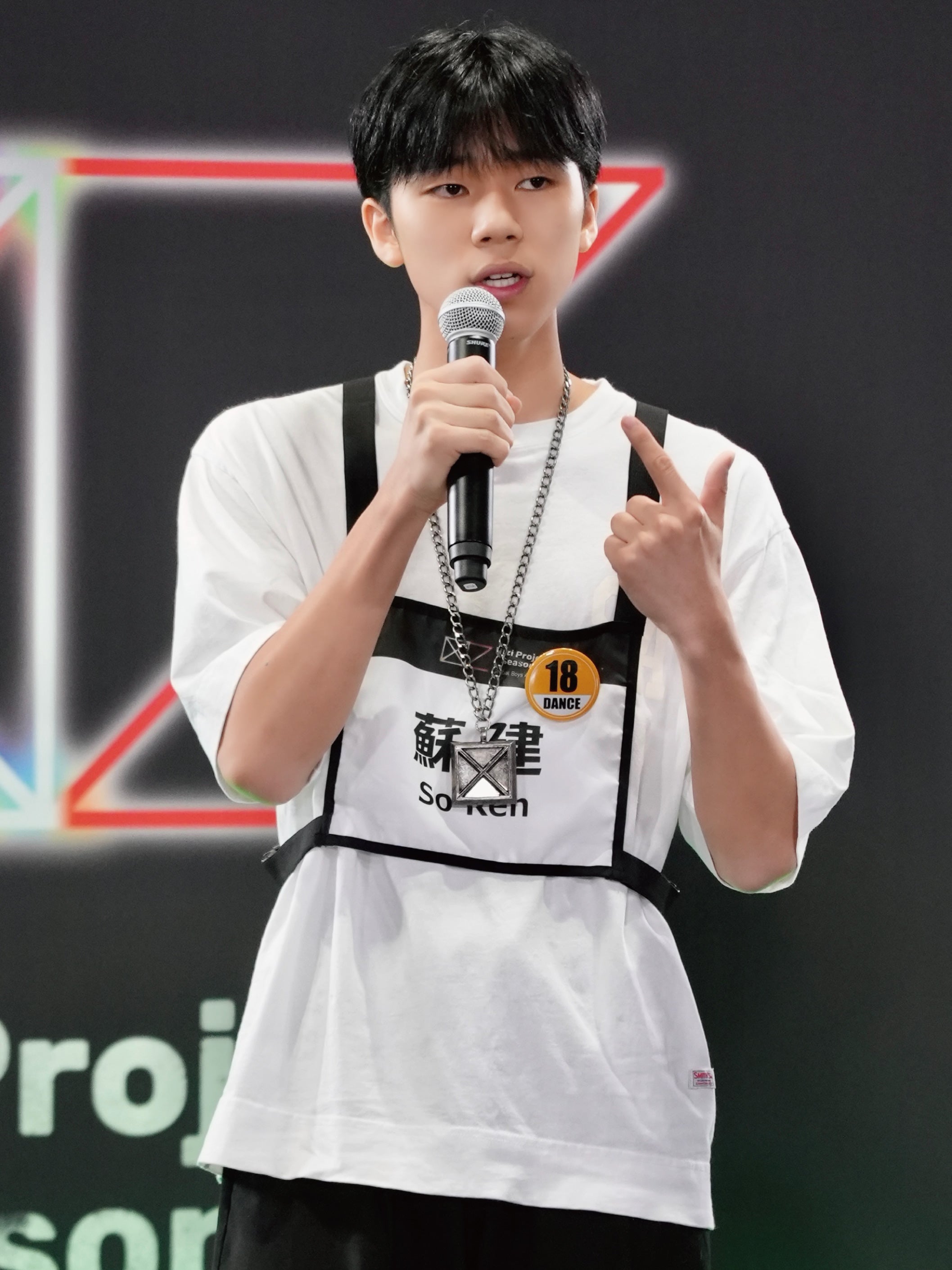 KEN「Nizi Project Season 2 Global Boys Audition」#6（提供写真）