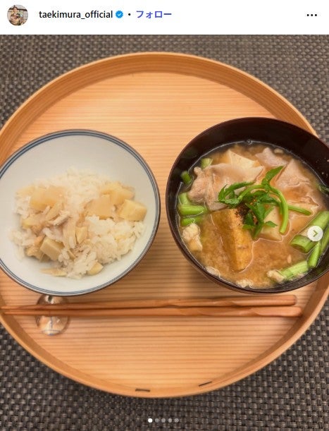 木村多江Instagramより