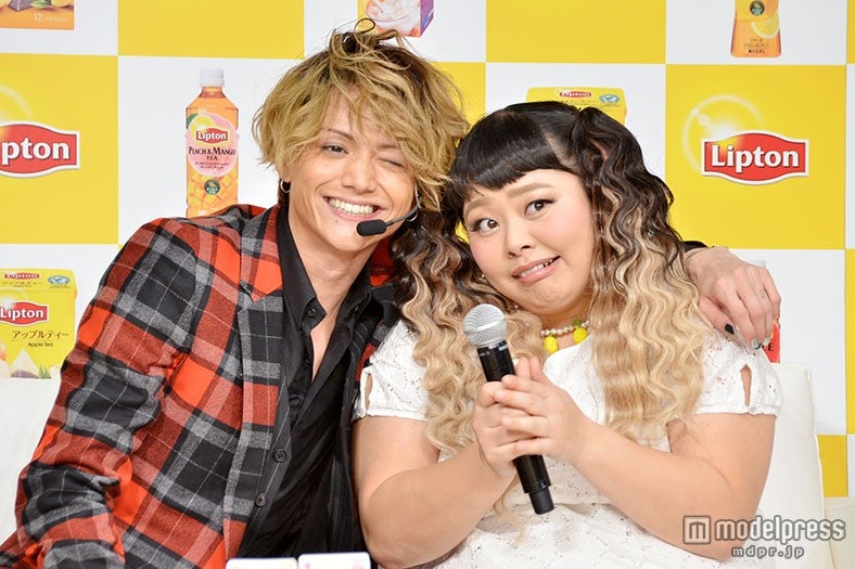 三浦涼介と渡辺直美