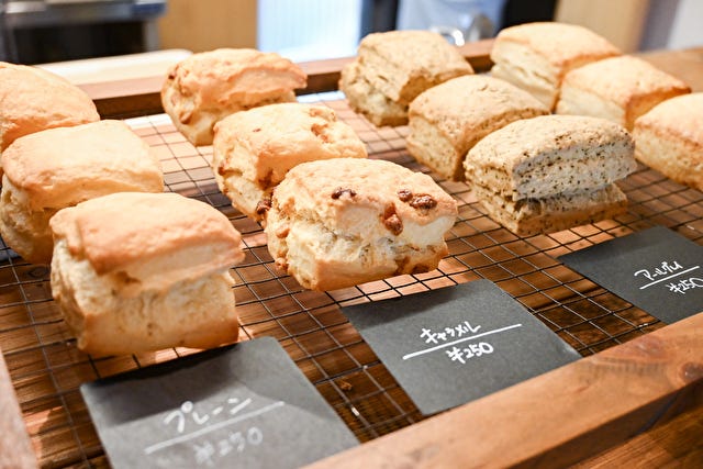 月2回の営業でも行列が絶えない！和歌山で話題の「スコーン専門店」