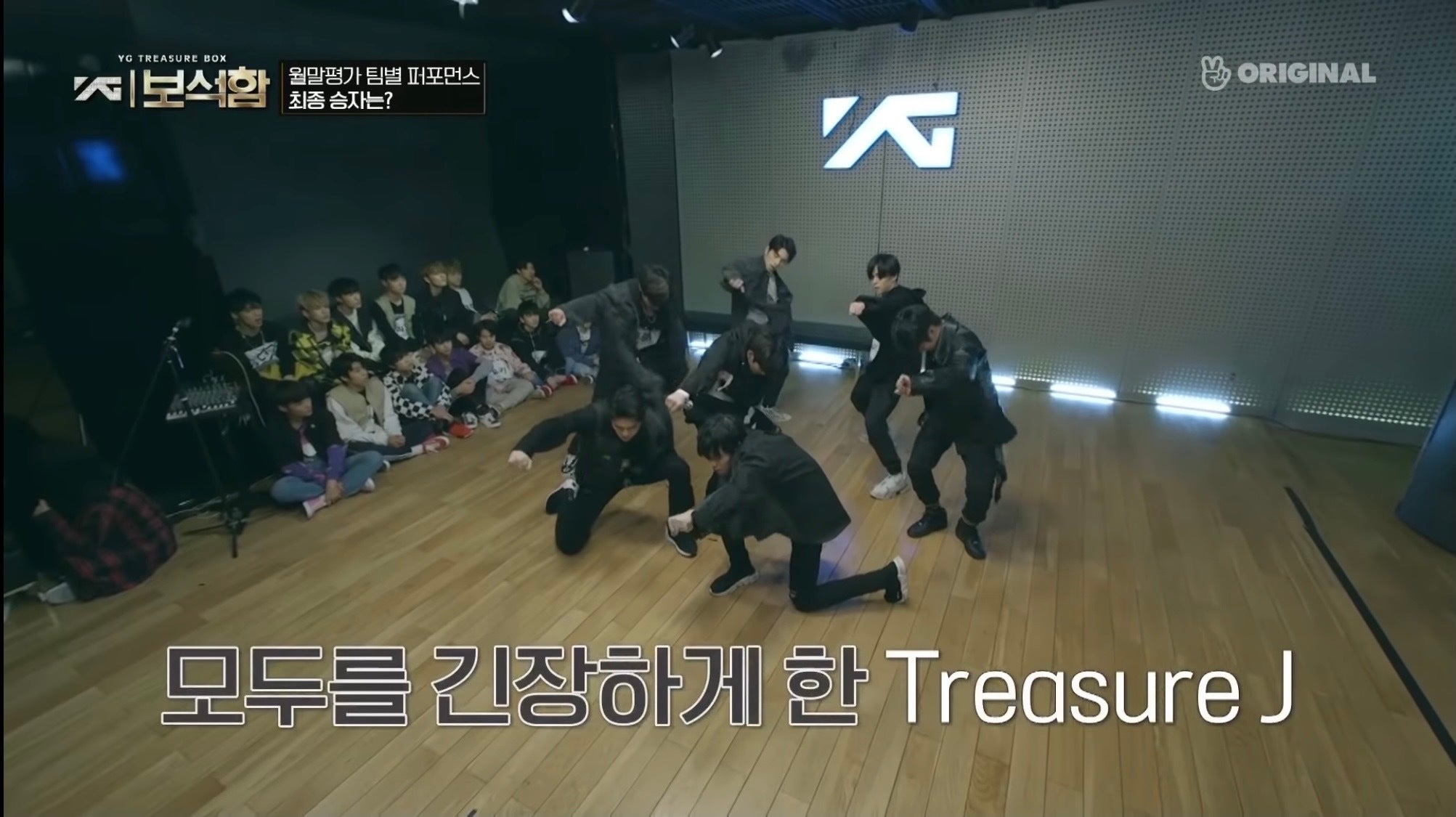 パフォーマンスを披露したTreasureJ  ／「YG宝石箱」公式YouTubeより