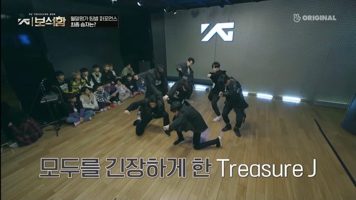 パフォーマンスを披露したTreasureJ /「YG宝石箱」公式YouTubeより