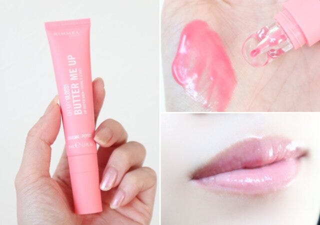 リンメル オーマイグロス リンメル オーマイグロス