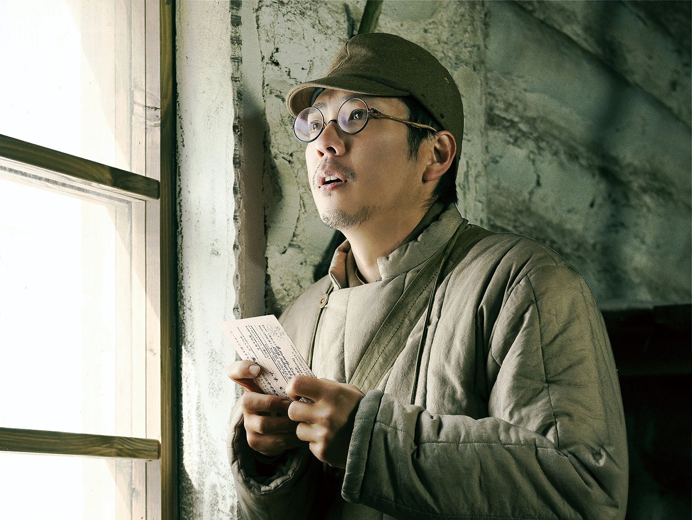 二宮和也（C）2022映画「ラーゲリより愛を込めて」製作委員会（C）1989清水香子