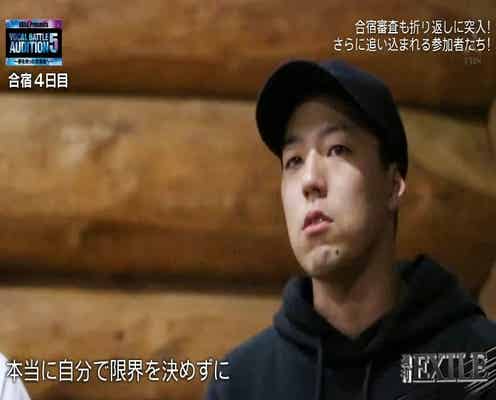 【VOCAL BATTLE AUDITION5】EXILE世界が涙…合宿審査佳境へ