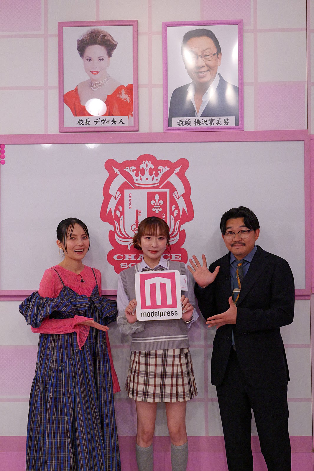 （左から）ベッキー、うた、伊藤俊介（提供写真）