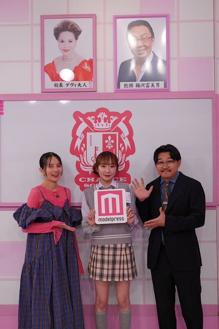 (左から)ベッキー、うた、伊藤俊介(提供写真)