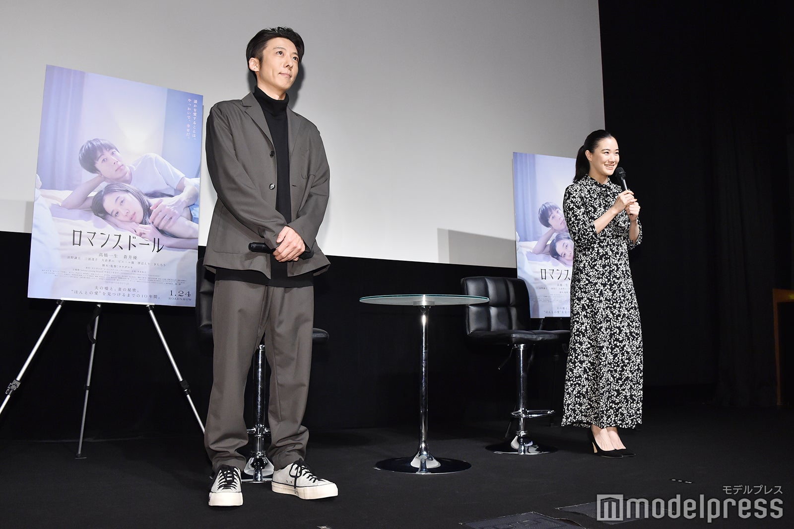 高橋一生、蒼井優 （C）モデルプレス