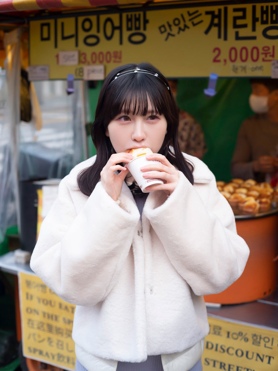 宮内凛／撮影：石垣星児（画像提供：秋田書店）