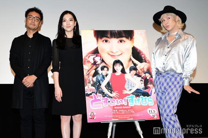 宮脇亮監督、知英、りゅうちぇる (C)モデルプレス