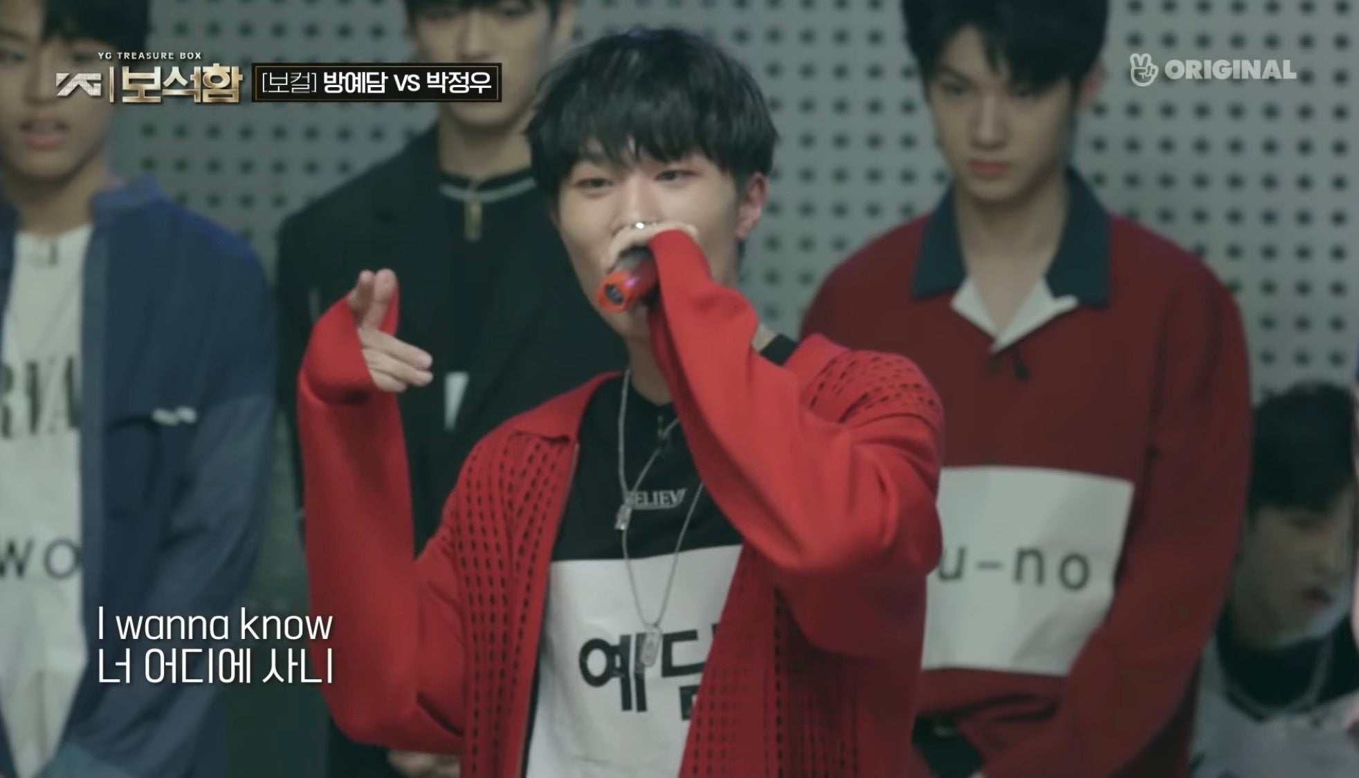 バン・イェダム  ／「YG宝石箱」公式YouTubeより