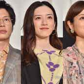 田中圭の画像 写真 ニュース記事一覧 モデルプレス 田中圭の画像 写真 ニュース記事一覧 モデルプレス