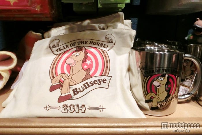 ブルズアイの関連商品