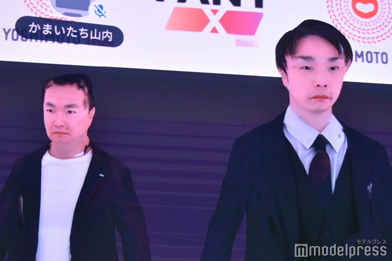 かまいたちのアバター （C）モデルプレス