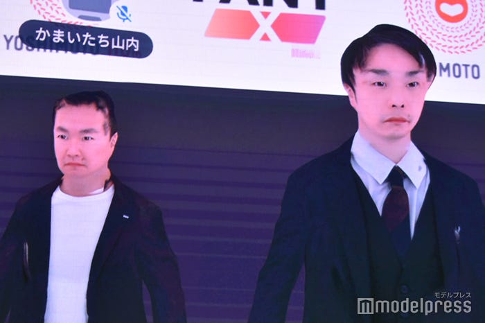 かまいたちのアバター (C)モデルプレス