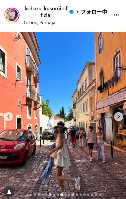 久住小春Instagramより