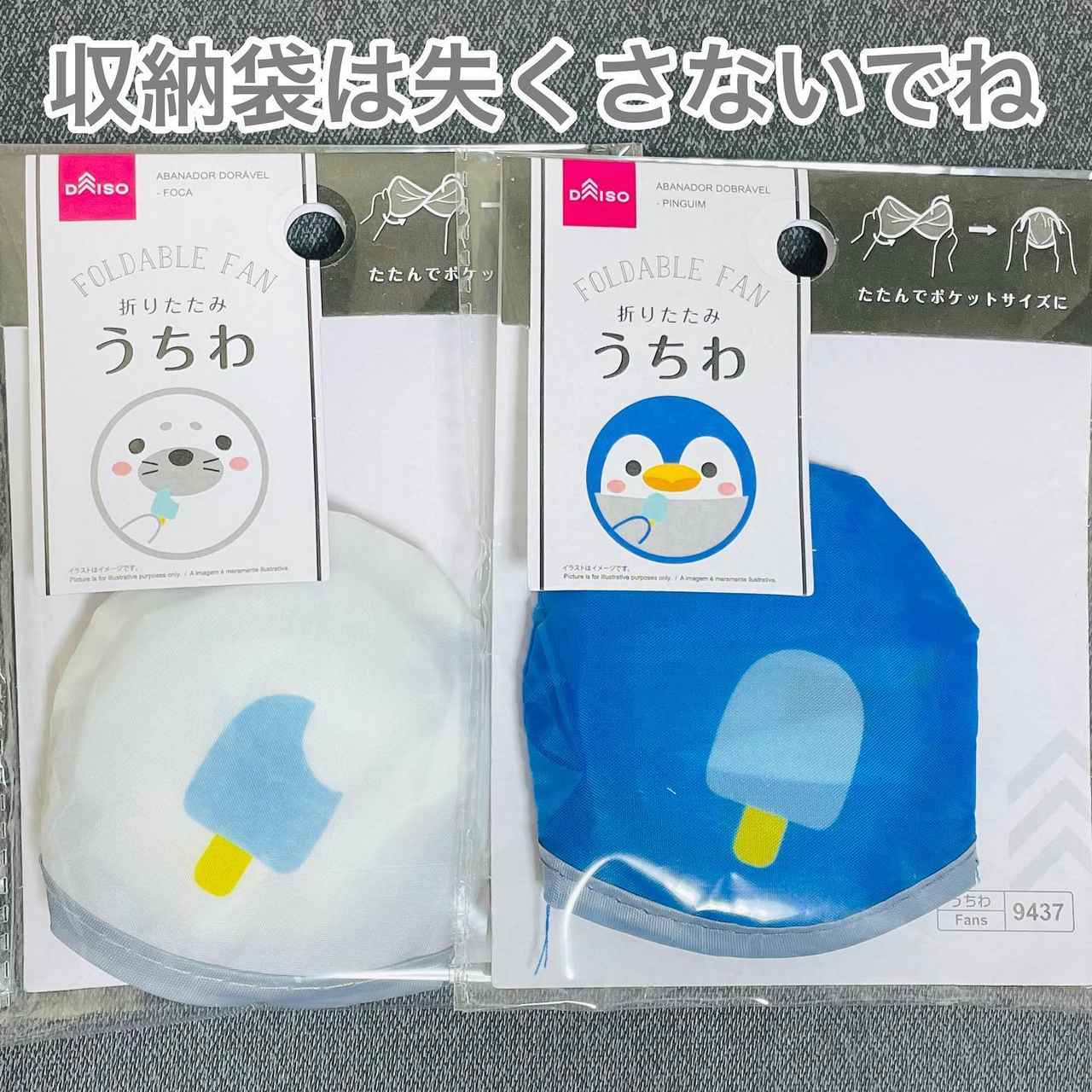 画像3: