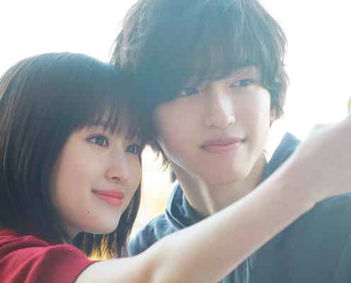 なにわ男子・道枝駿佑、映画初主演 福本莉子とW主演で感動ラブストーリー<今夜、世界からこの恋が消えても>