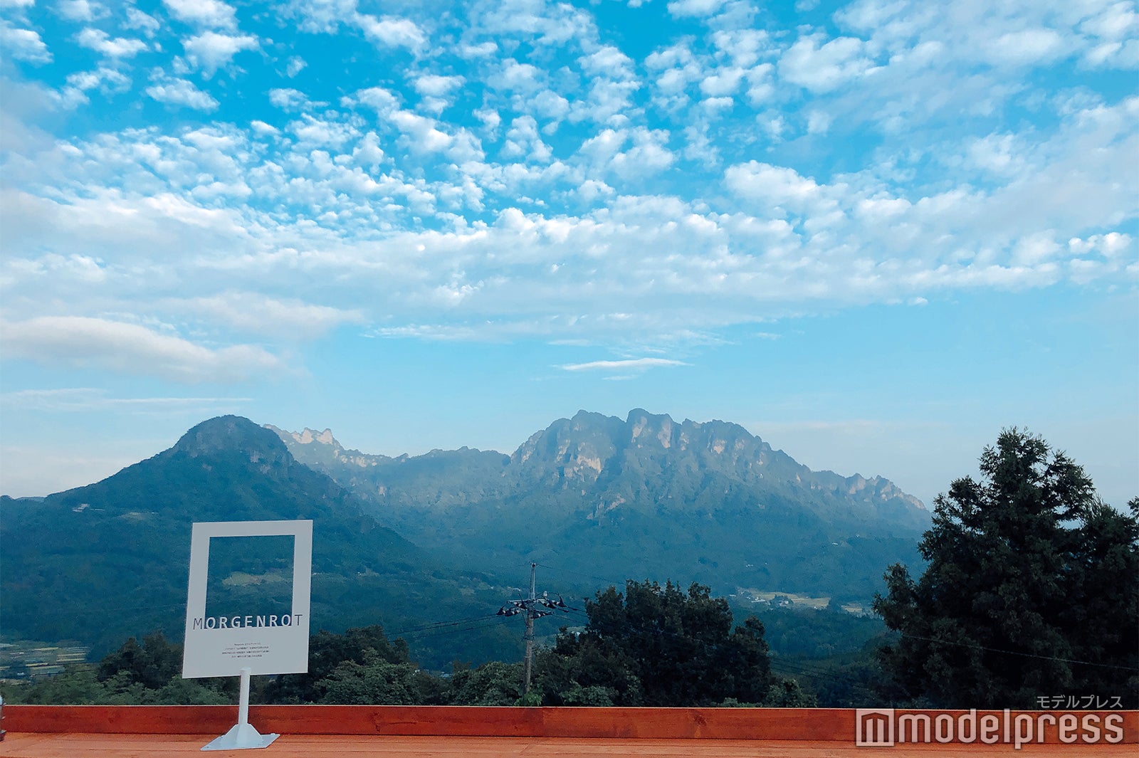 テラスからの眺め（C）モデルプレス