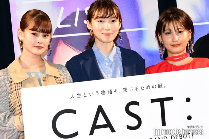 (左から)emma、飯豊まりえ、佐藤千亜妃(C)モデルプレス