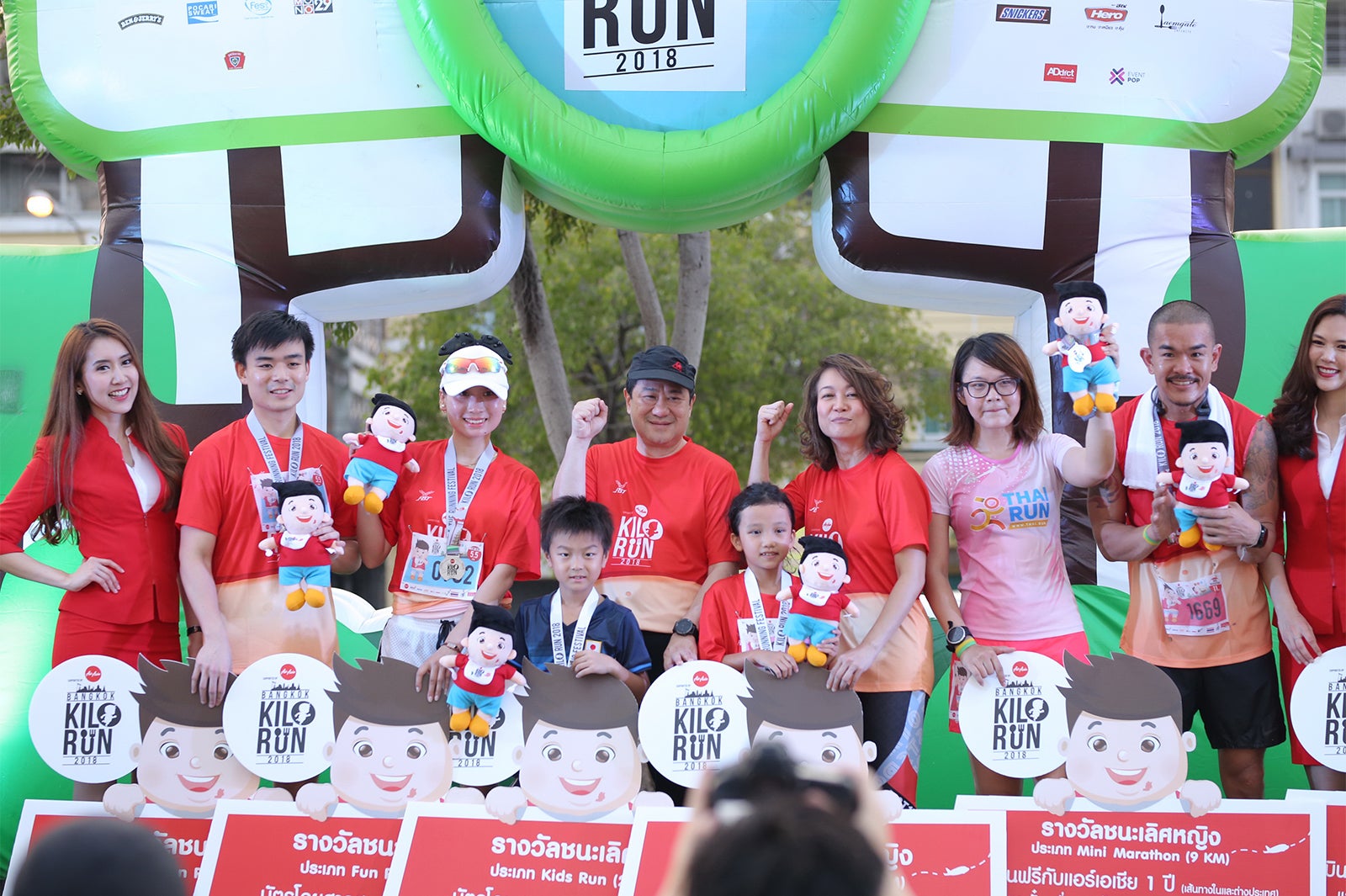 キロメートル（距離）だけでなくキログラム（体重）で記録測定するのが特徴／画像提供：キロラン大阪広報事務局