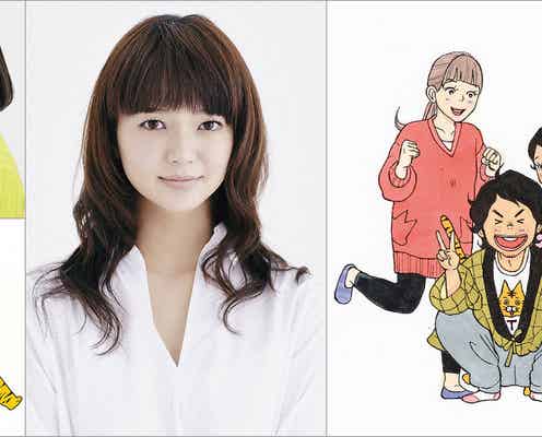 キスマイ北山宏光、まさかの“猫”役で人気漫画を実写化 初の映画出演で初主演…初めて尽くしの作品に<トラさん>