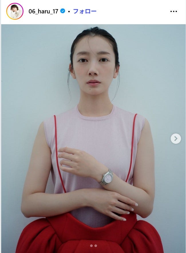 波瑠公式Instagramより